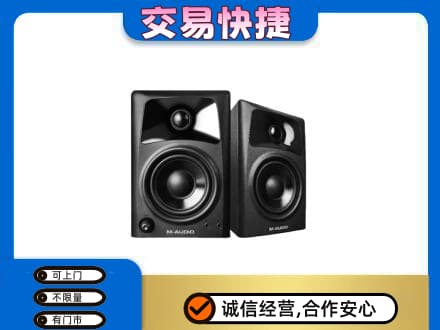 京山市回收音响