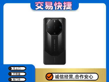 京山市回收手机
