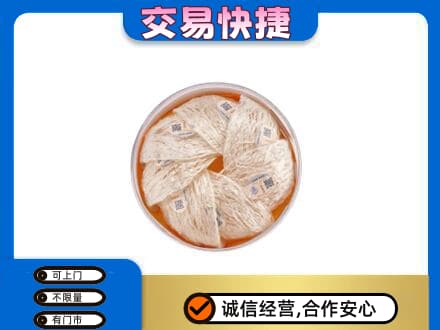 京山市回收燕窝