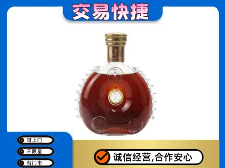 京山市回收洋酒行情